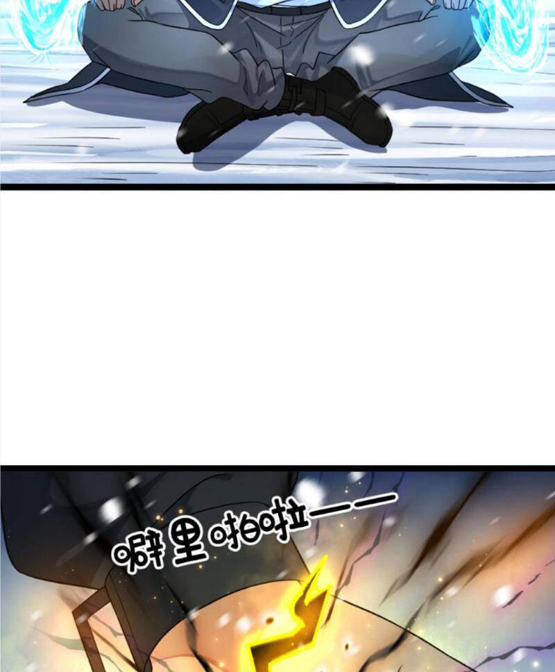 Toàn Cầu Băng Phong: Ta Chế Tạo Phòng An Toàn Tại Tận Thế Chap 467 - Next Chap 468