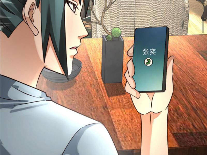 Toàn Cầu Băng Phong: Ta Chế Tạo Phòng An Toàn Tại Tận Thế Chap 479 - Next Chap 480