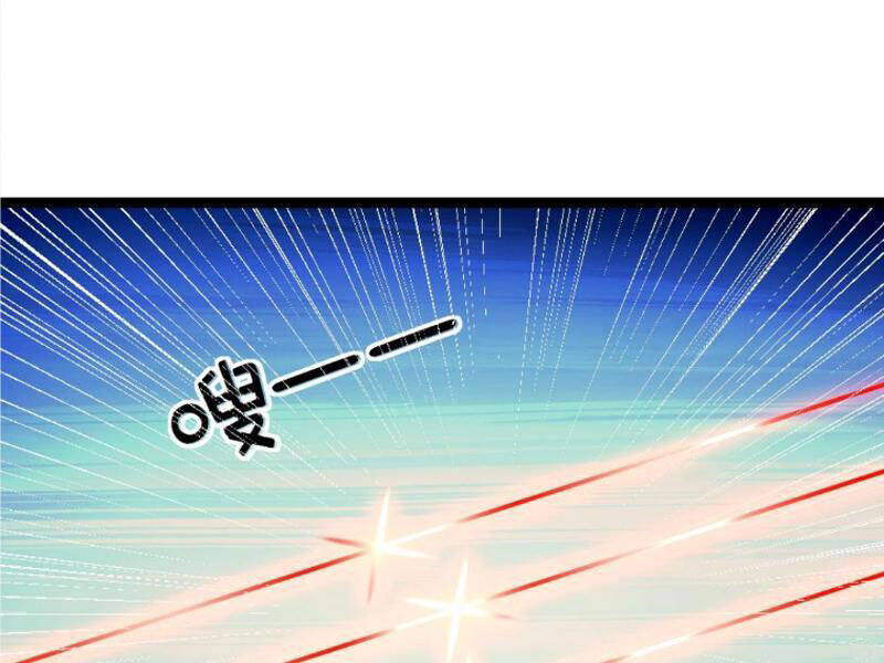 Toàn Cầu Băng Phong: Ta Chế Tạo Phòng An Toàn Tại Tận Thế Chap 506 - Next Chap 507