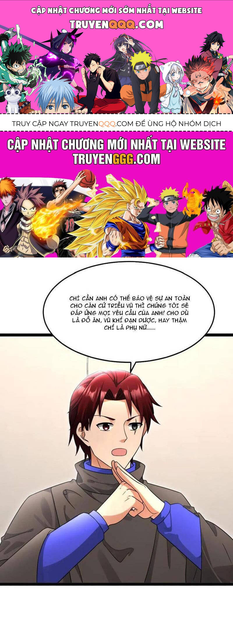 Toàn Cầu Băng Phong: Ta Chế Tạo Phòng An Toàn Tại Tận Thế Chap 513 - Next Chap 514