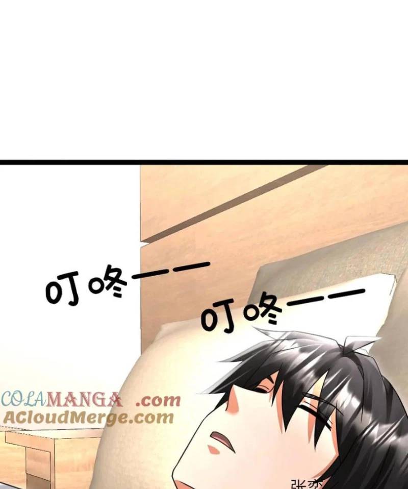 Toàn Cầu Băng Phong: Ta Chế Tạo Phòng An Toàn Tại Tận Thế Chap 512 - Next Chap 513