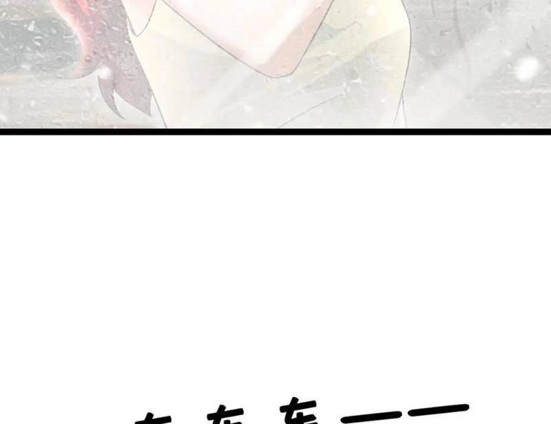 Toàn Cầu Băng Phong: Ta Chế Tạo Phòng An Toàn Tại Tận Thế Chap 520 - Next Chap 521