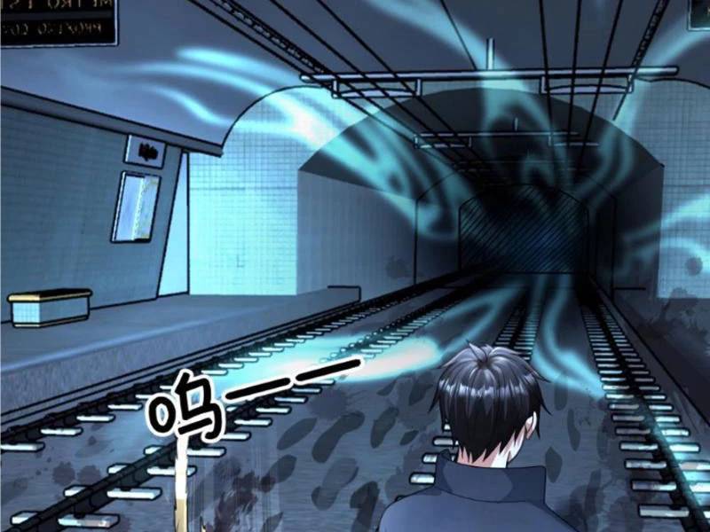 Ta Có 90 Tỷ Tiền Liếm Cẩu! Chap 231 - Next Chap 232