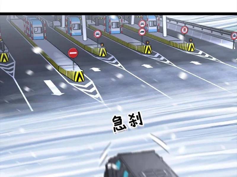 Ta Có 90 Tỷ Tiền Liếm Cẩu! Chap 231 - Next Chap 232