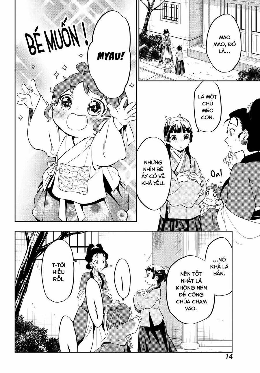 Độc Thoại Của Người Dược Sĩ Chap 42 - Next Chap 43