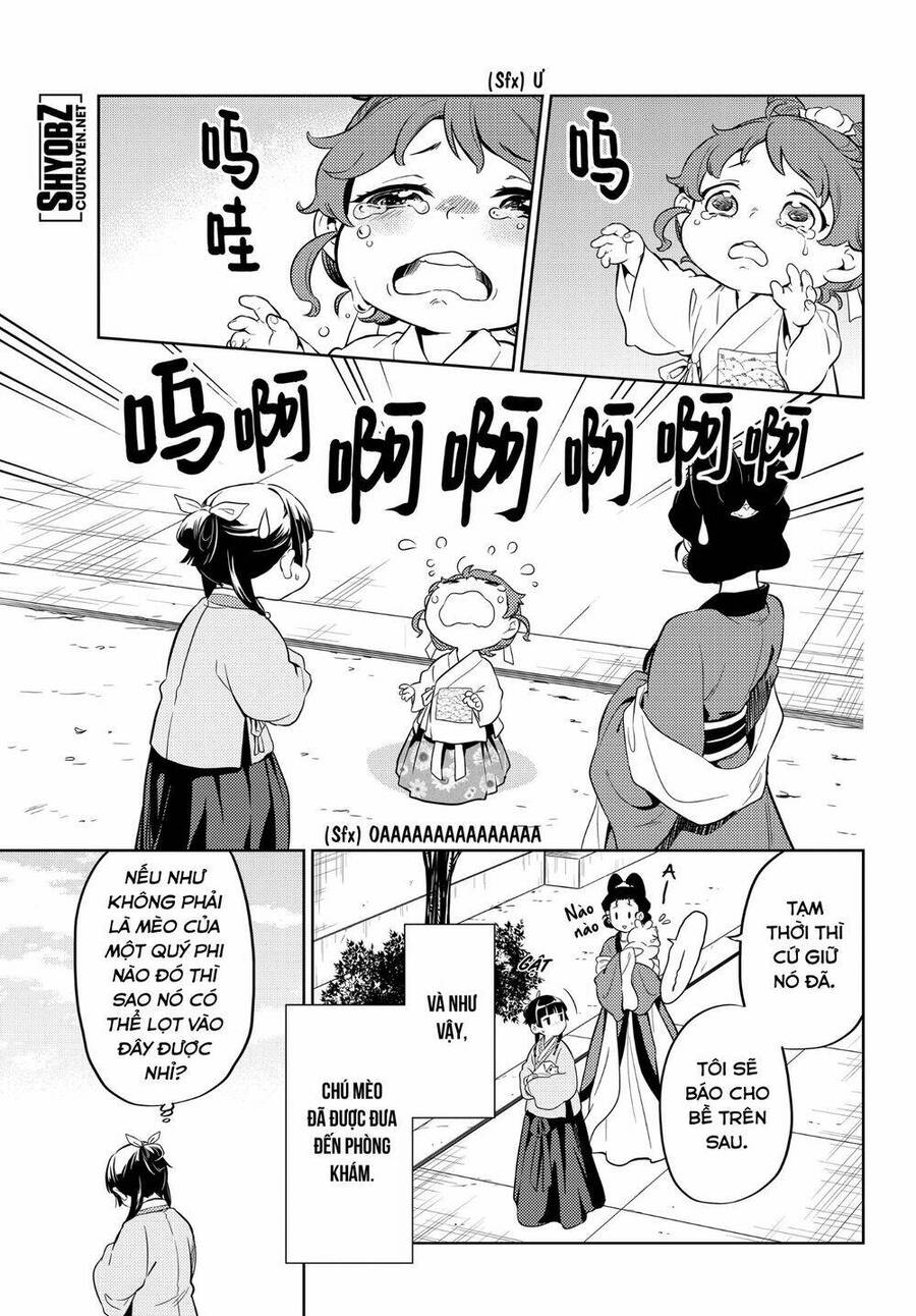 Độc Thoại Của Người Dược Sĩ Chap 42 - Next Chap 43