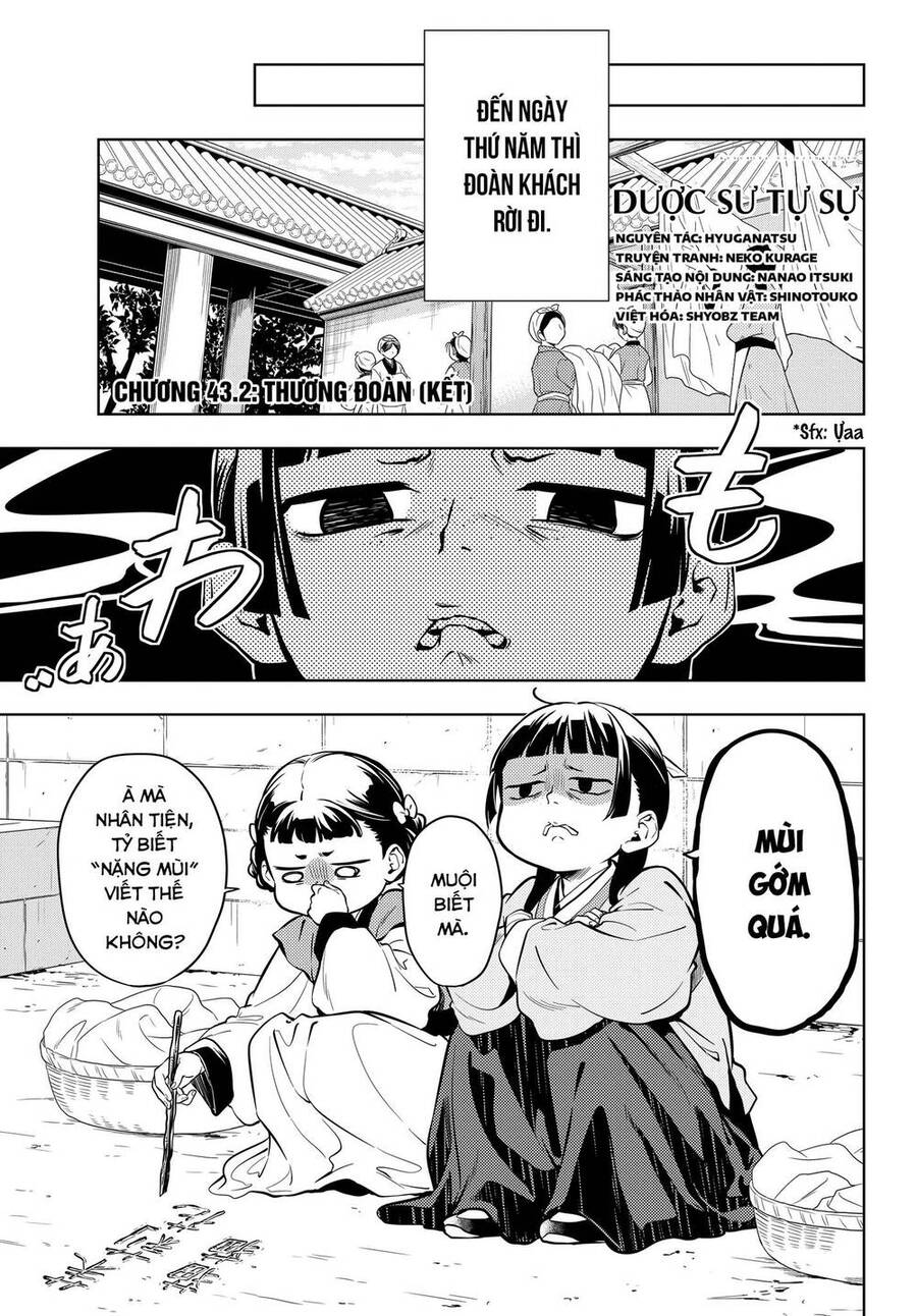 Độc Thoại Của Người Dược Sĩ Chap 43.5 - Next Chap 44.5