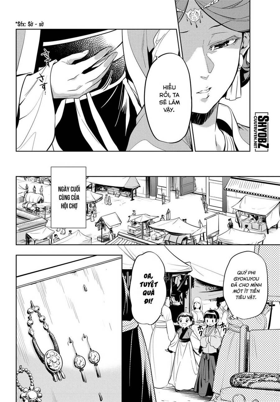 Độc Thoại Của Người Dược Sĩ Chap 43 - Next Chap 44