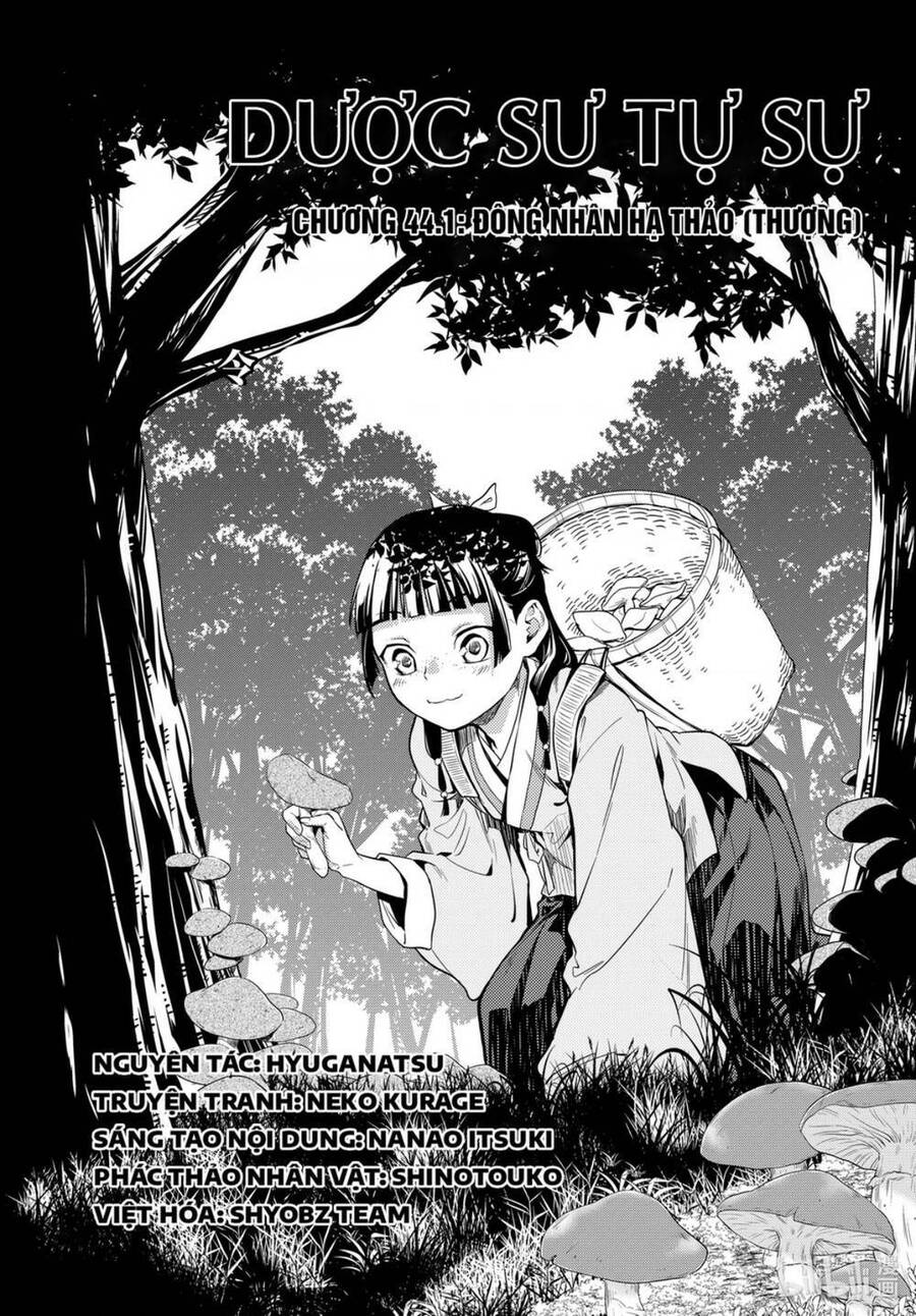 Độc Thoại Của Người Dược Sĩ Chap 44.1 - Next Chap 45.1
