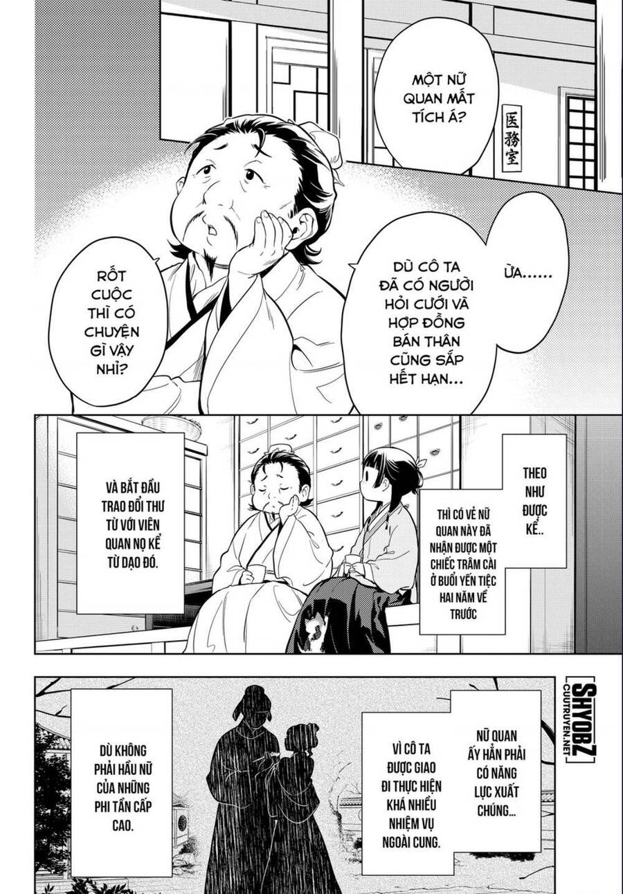 Độc Thoại Của Người Dược Sĩ Chap 44.1 - Next Chap 45.1