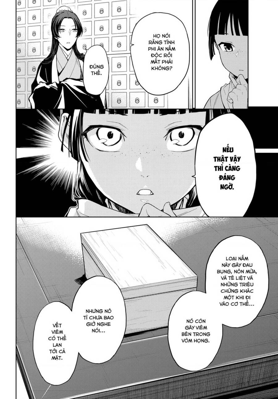 Độc Thoại Của Người Dược Sĩ Chap 45 - Next Chap 46