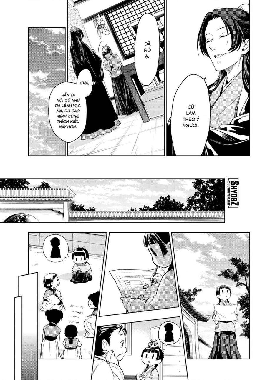 Độc Thoại Của Người Dược Sĩ Chap 45 - Next Chap 46