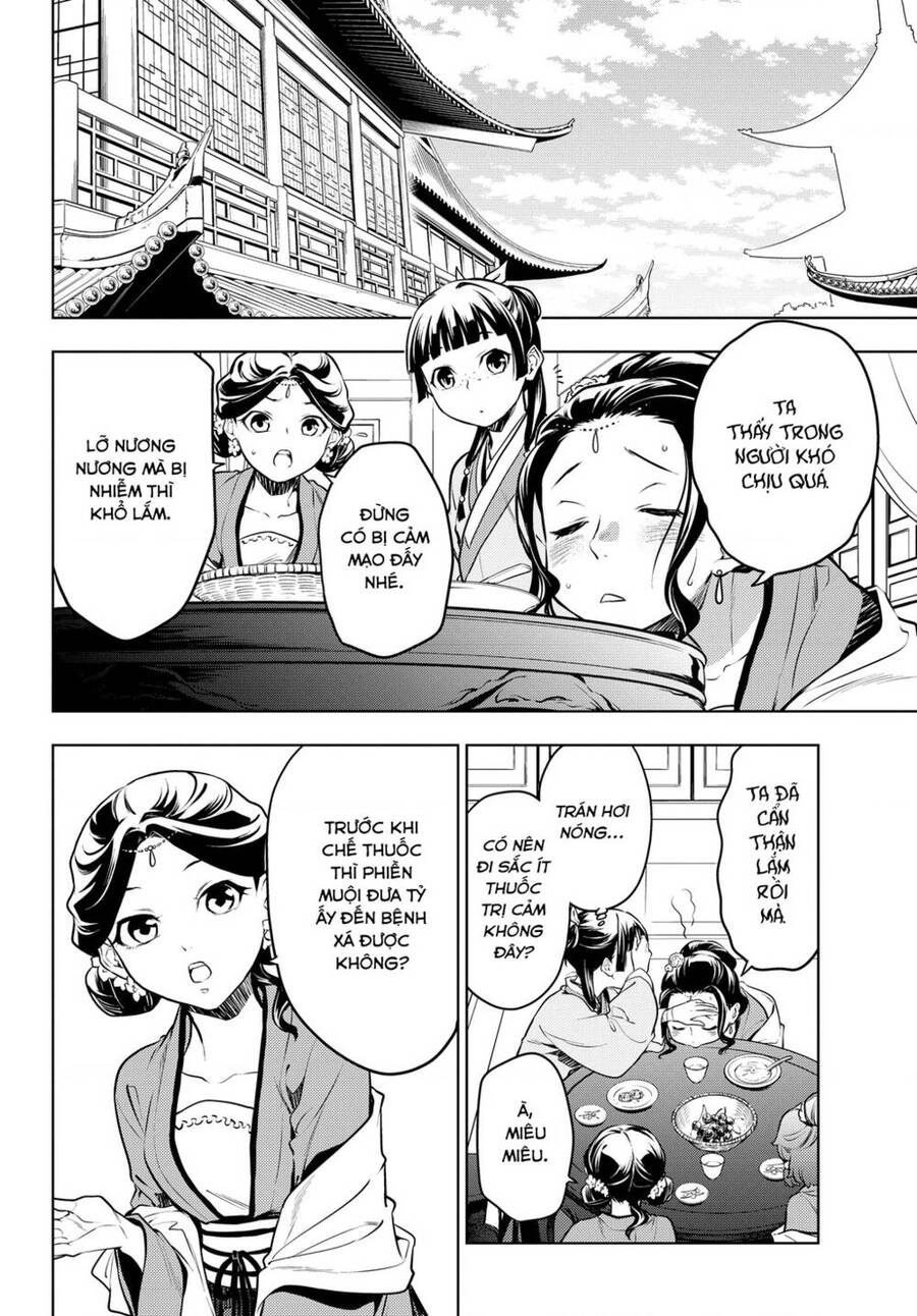 Độc Thoại Của Người Dược Sĩ Chap 49 - Next Chap 50