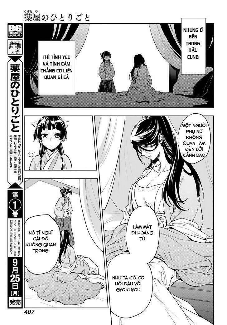 Độc Thoại Của Người Dược Sĩ Chap 5 - Next Chap 6