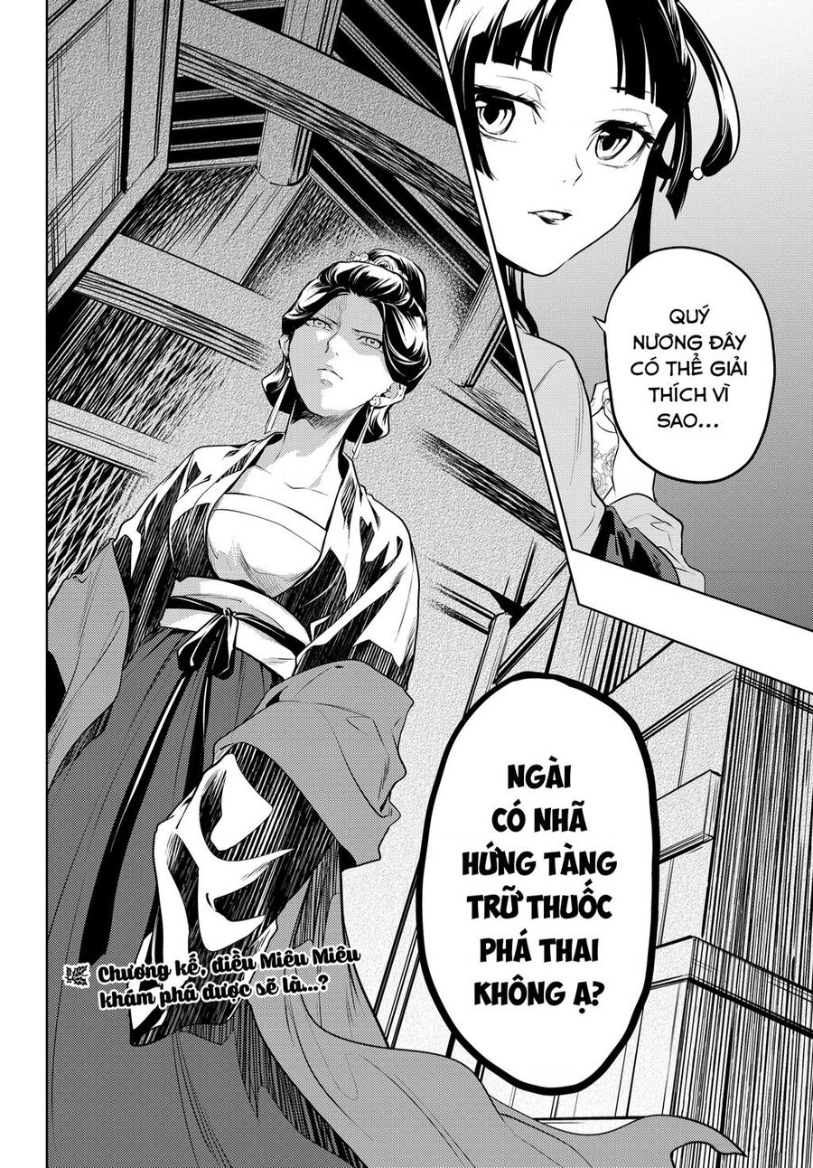 Độc Thoại Của Người Dược Sĩ Chap 51 - Next Chap 52