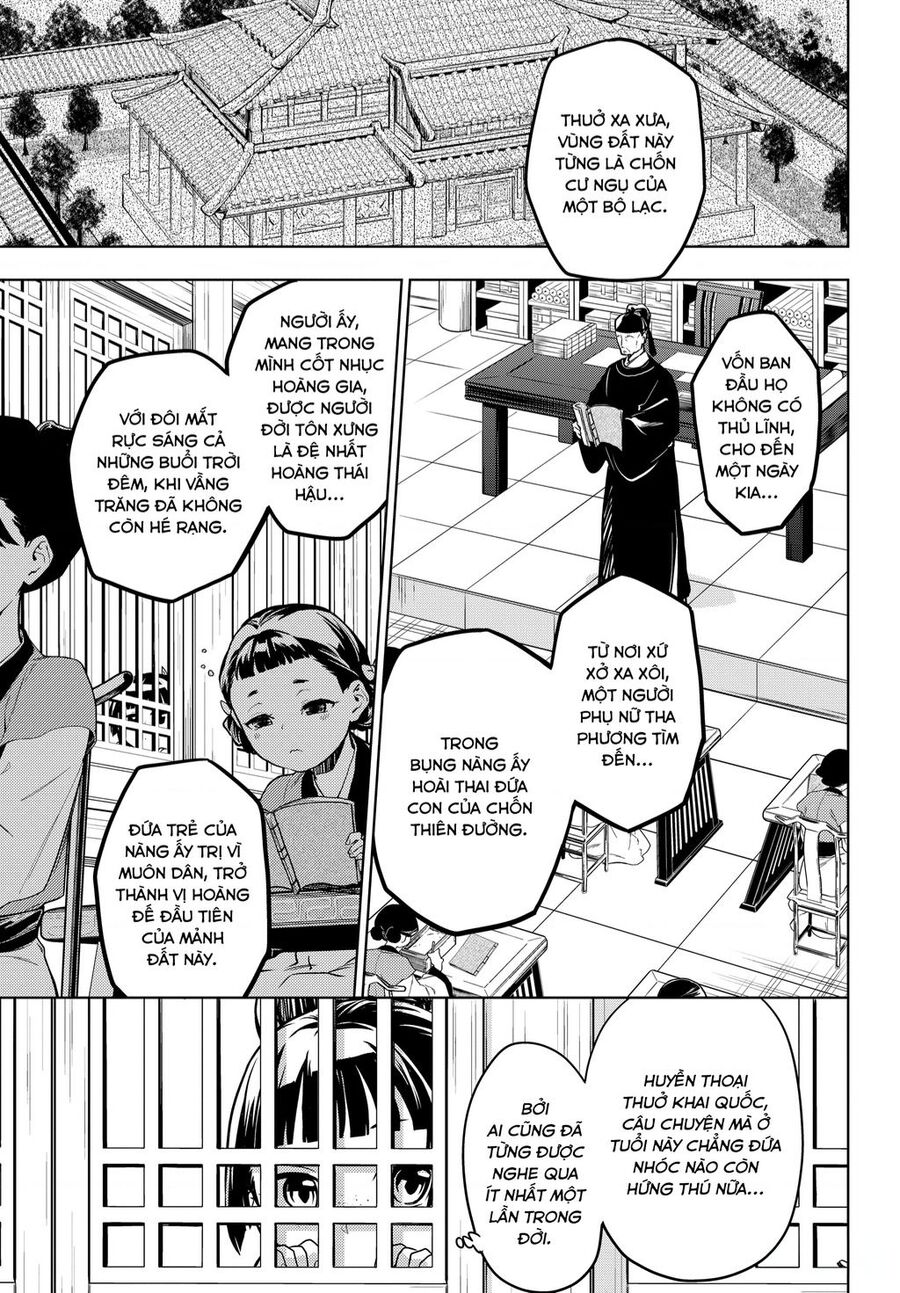 Độc Thoại Của Người Dược Sĩ Chap 53 - Next Chap 54