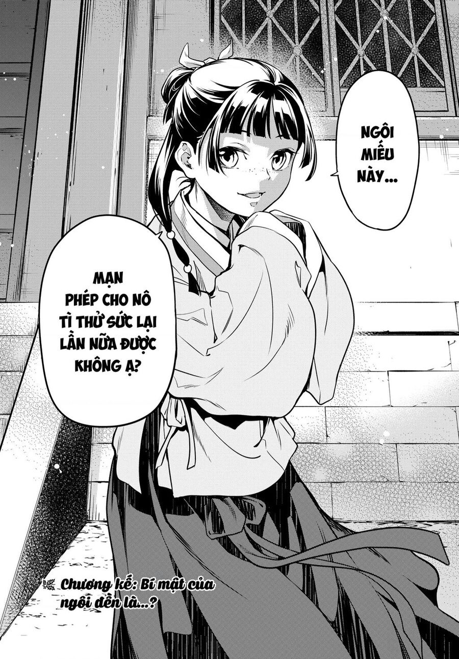 Độc Thoại Của Người Dược Sĩ Chap 53 - Next Chap 54