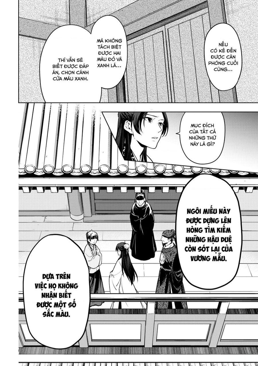 Độc Thoại Của Người Dược Sĩ Chap 54 - Next Chap 55