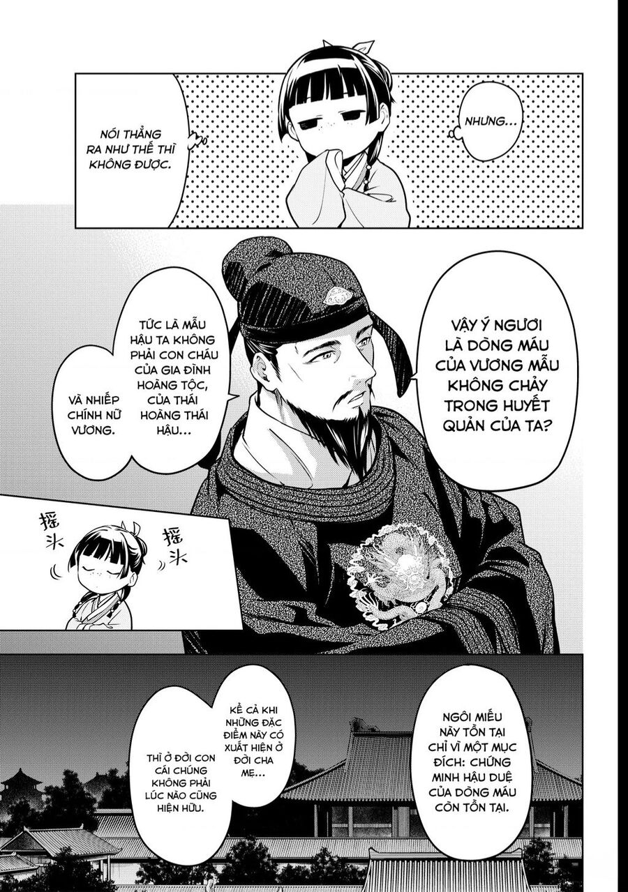 Độc Thoại Của Người Dược Sĩ Chap 54 - Next Chap 55
