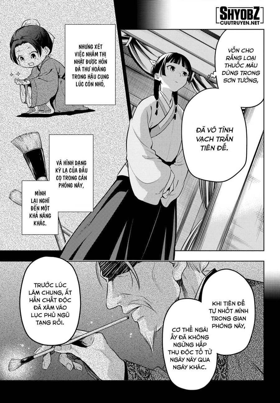 Độc Thoại Của Người Dược Sĩ Chap 57 - Next Chap 58