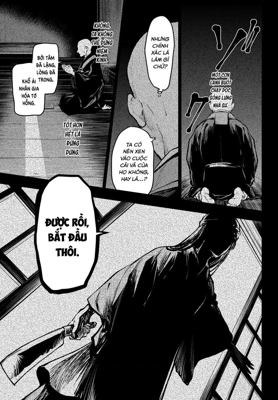 Độc Thoại Của Người Dược Sĩ Chap 59.5 - Next Chap 60.5