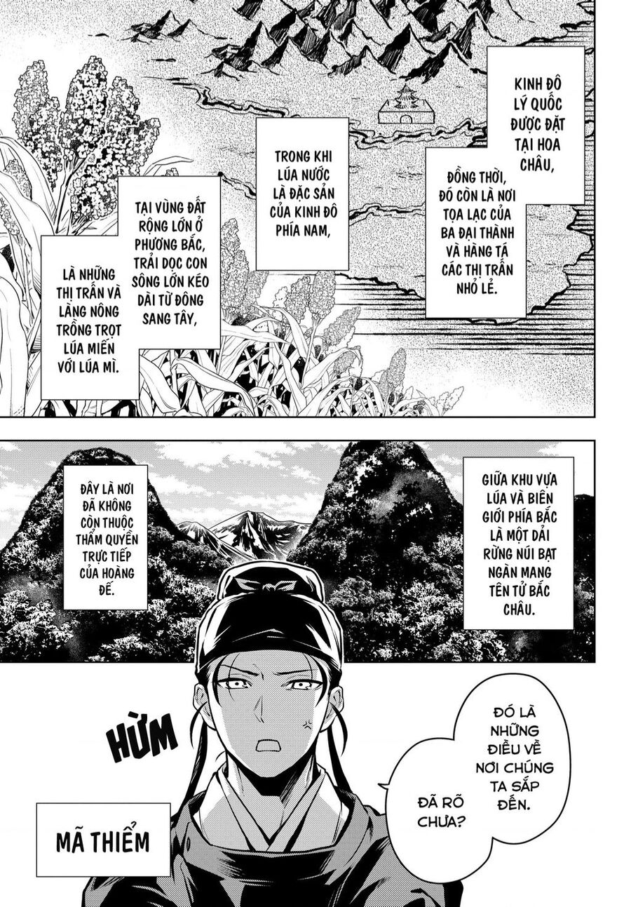 Độc Thoại Của Người Dược Sĩ Chap 60 - Next Chap 61