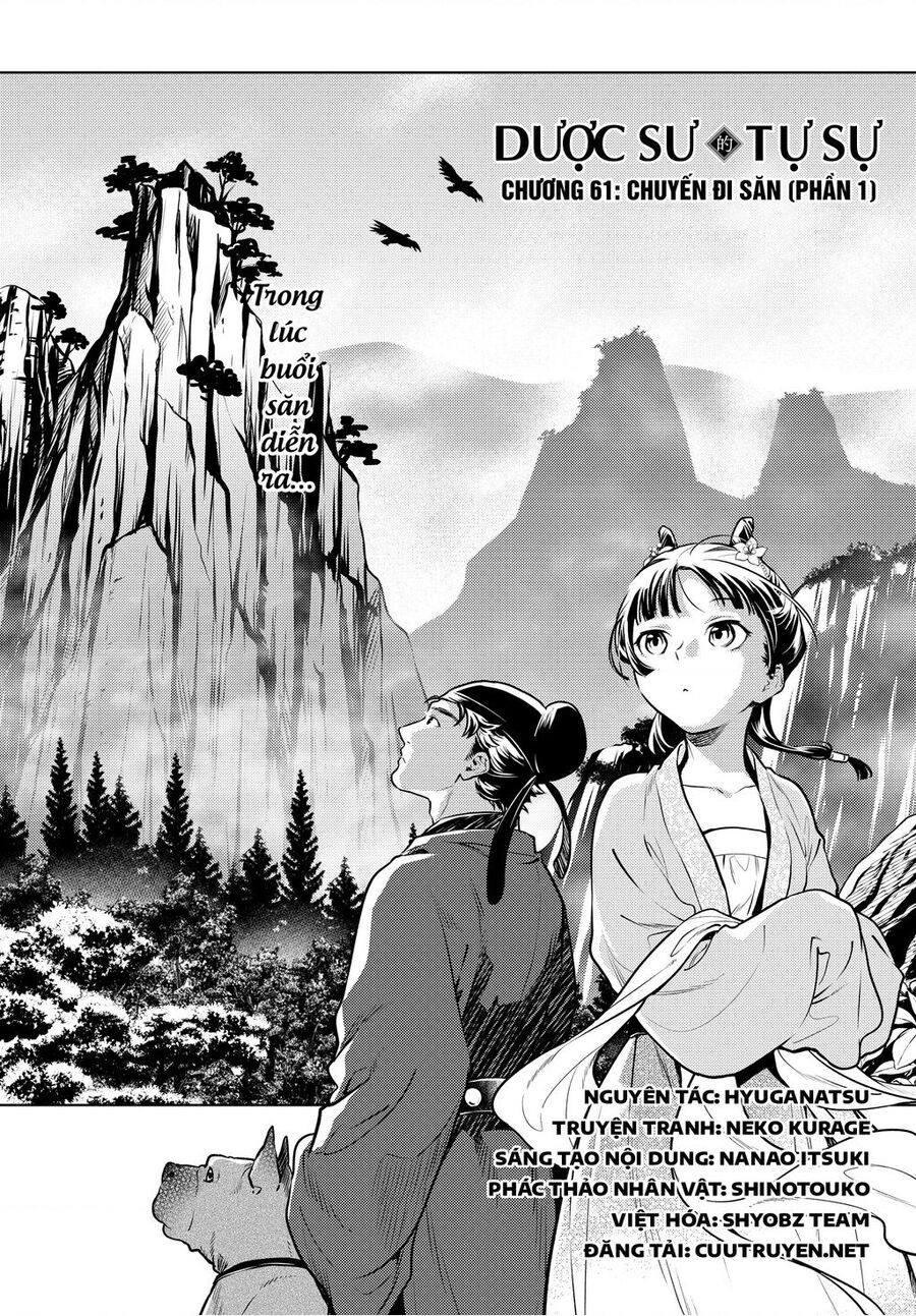 Độc Thoại Của Người Dược Sĩ Chap 61 - Next Chap 62