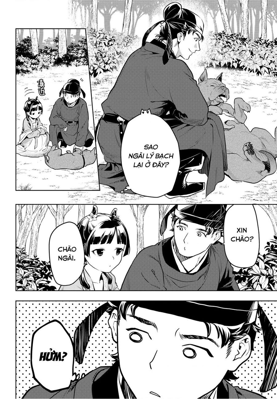 Độc Thoại Của Người Dược Sĩ Chap 61 - Next Chap 62
