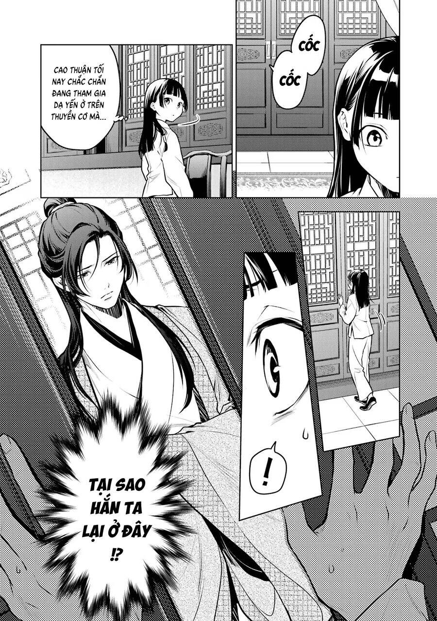 Độc Thoại Của Người Dược Sĩ Chap 64 - Next Chap 65