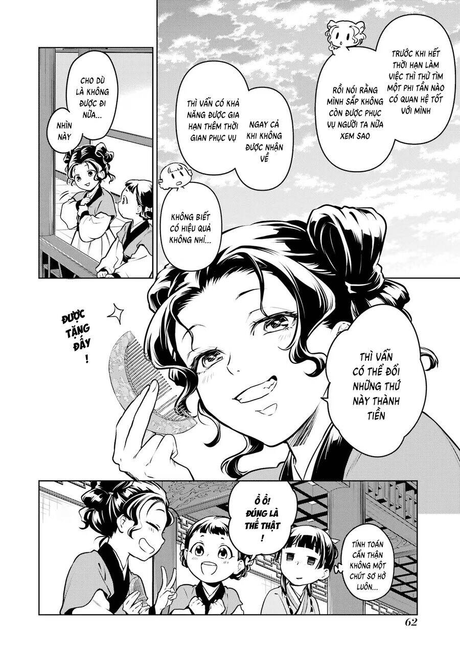 Độc Thoại Của Người Dược Sĩ Chap 65 - Next Chap 66