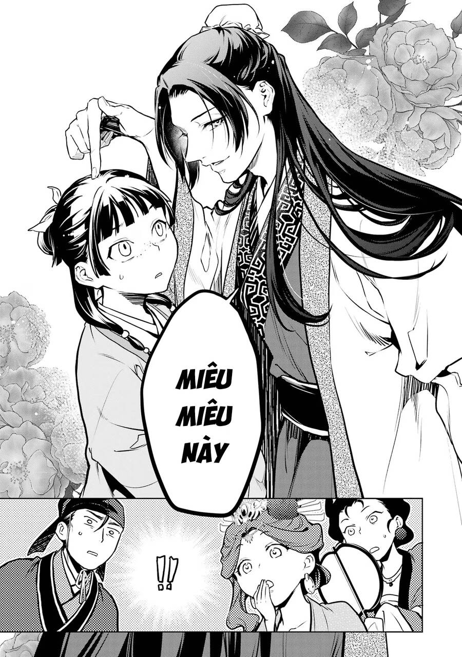 Độc Thoại Của Người Dược Sĩ Chap 66 - Next Chap 67