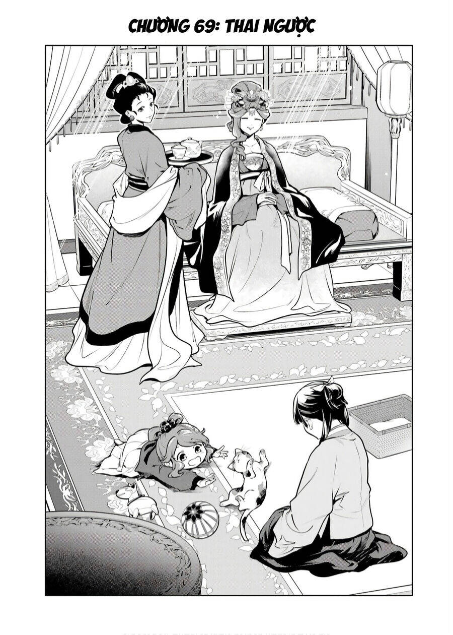 Độc Thoại Của Người Dược Sĩ Chap 69 - Next Chap 70