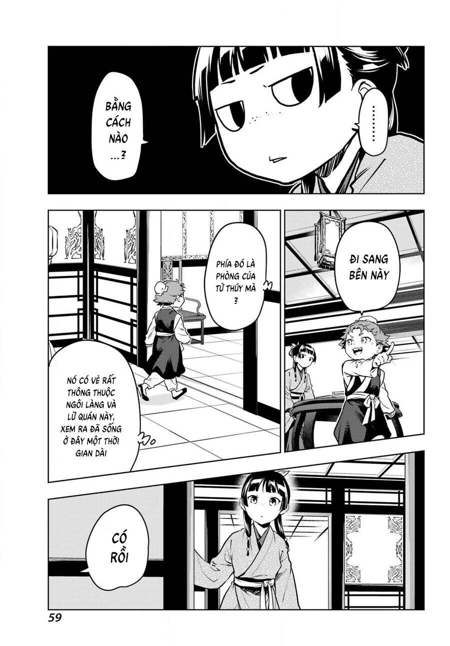 Độc Thoại Của Người Dược Sĩ Chap 77.1 - Next Chap 78.1