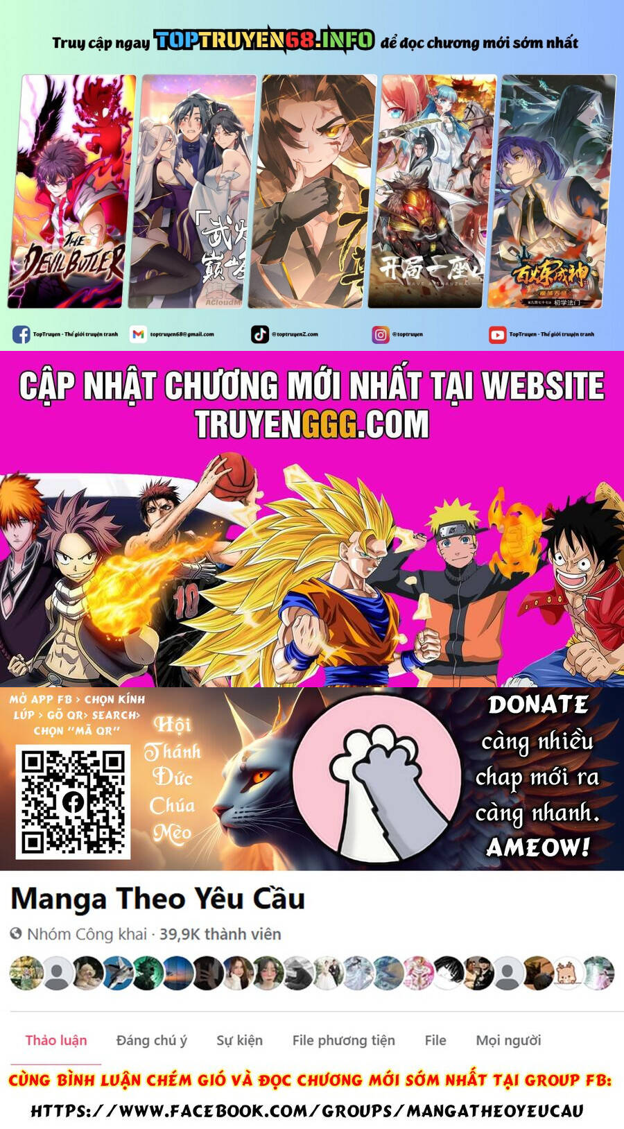 Độc Thoại Của Người Dược Sĩ Chap 78.1 - Next Chap 79.1
