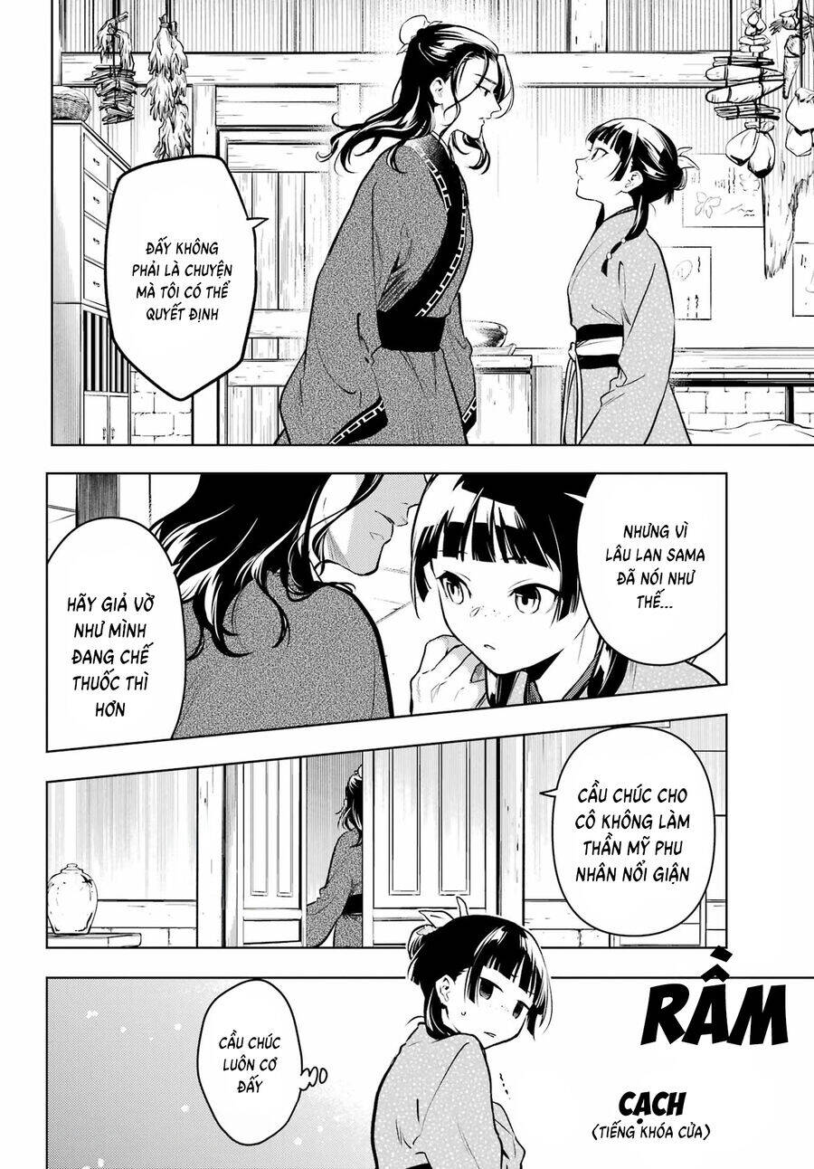 Độc Thoại Của Người Dược Sĩ Chap 78.1 - Next Chap 79.1