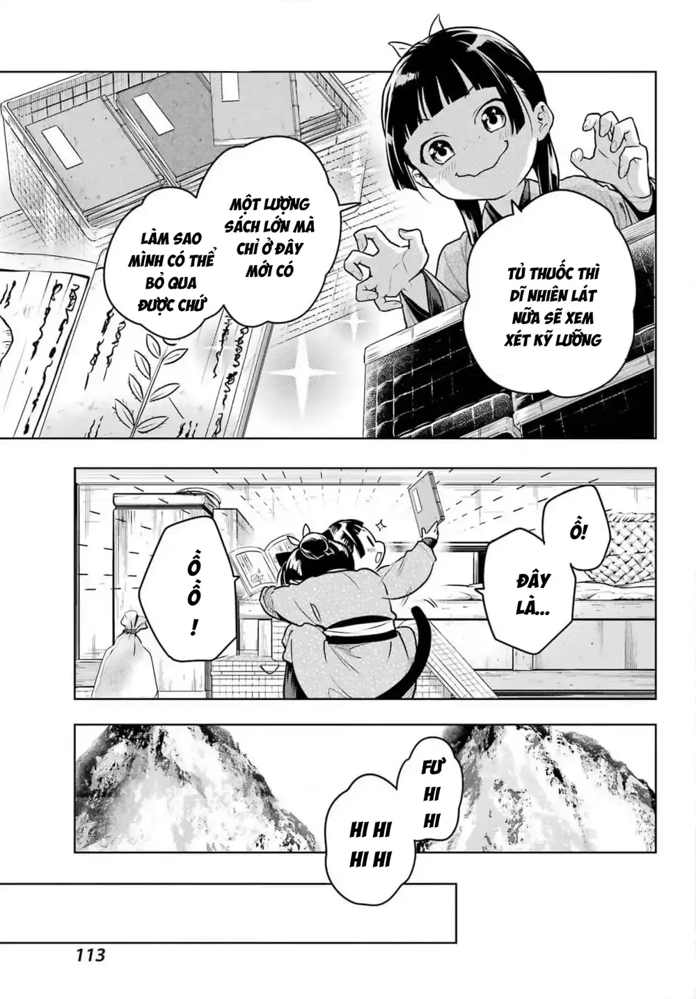 Độc Thoại Của Người Dược Sĩ Chap 78.2 - Next Chap 79.2