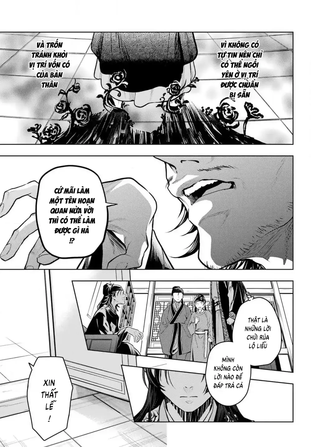 Độc Thoại Của Người Dược Sĩ Chap 78.2 - Next Chap 79.2