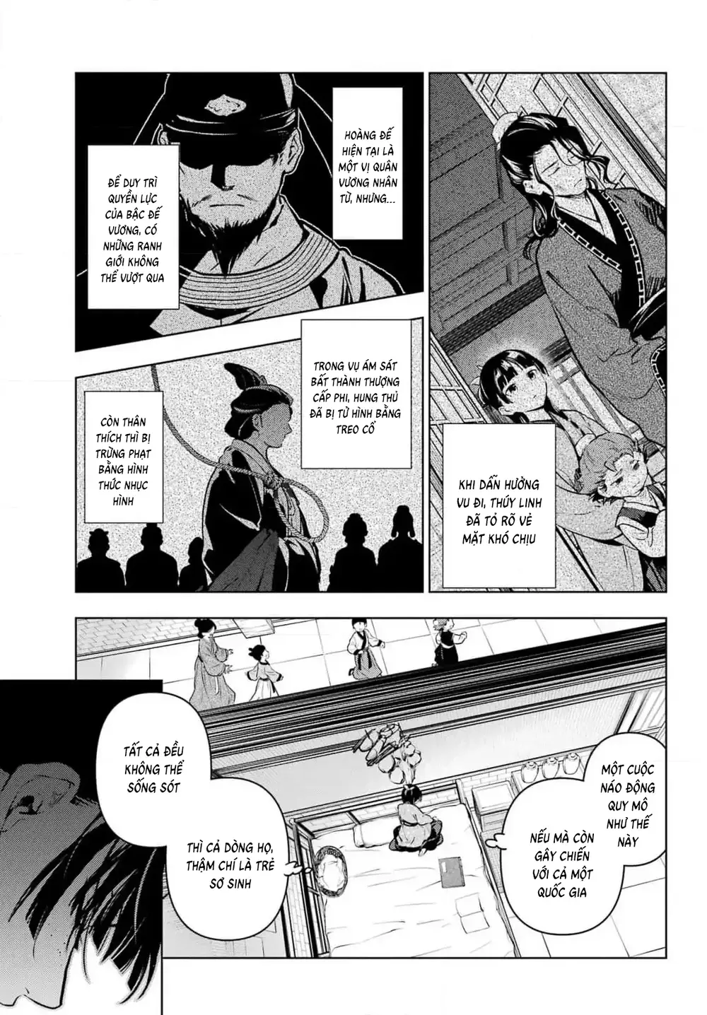 Độc Thoại Của Người Dược Sĩ Chap 78.2 - Next Chap 79.2