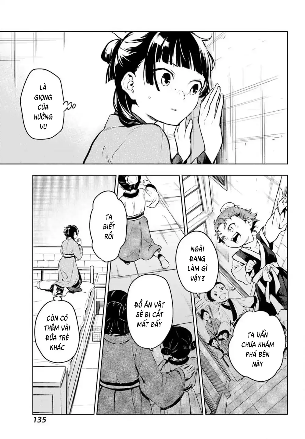 Độc Thoại Của Người Dược Sĩ Chap 78.2 - Next Chap 79.2