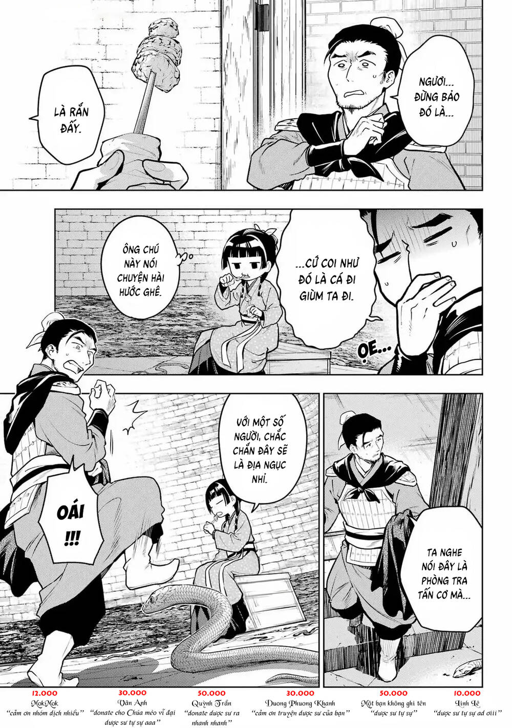 Độc Thoại Của Người Dược Sĩ Chap 80 - Next Chap 81