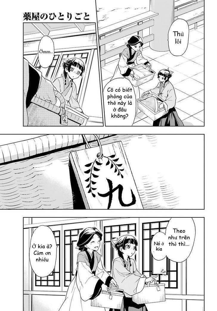 Độc Thoại Của Người Dược Sĩ Chap 1 - Next Chap 2