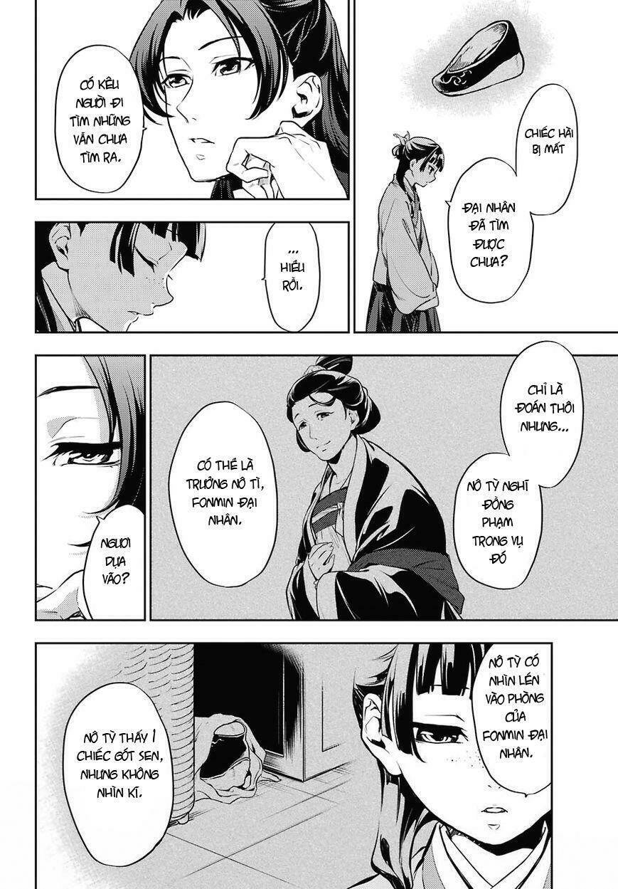 Độc Thoại Của Người Dược Sĩ Chap 16 - Next Chap 17