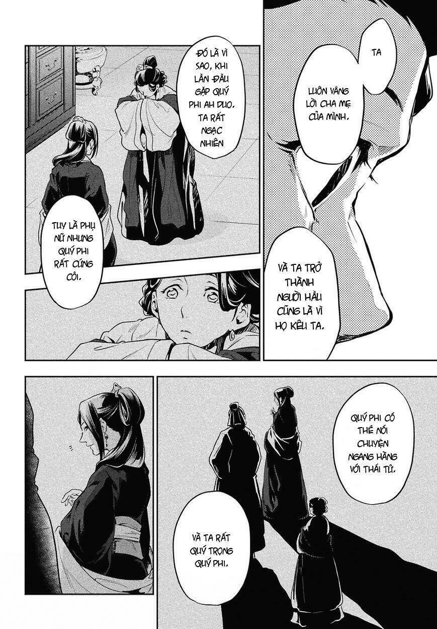 Độc Thoại Của Người Dược Sĩ Chap 17 - Next Chap 18