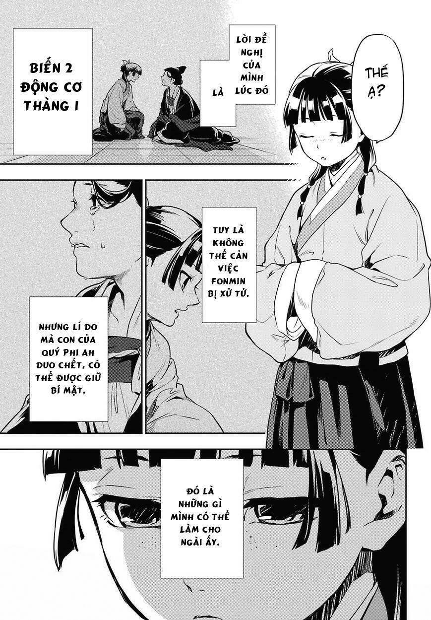 Độc Thoại Của Người Dược Sĩ Chap 17 - Next Chap 18