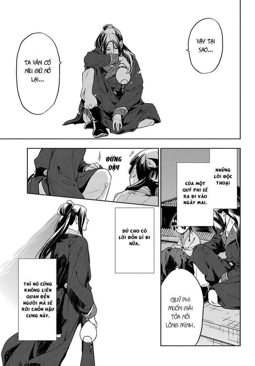 Độc Thoại Của Người Dược Sĩ Chap 18 - Next Chap 19