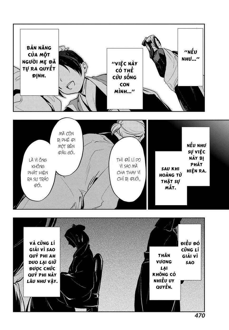 Độc Thoại Của Người Dược Sĩ Chap 18 - Next Chap 19