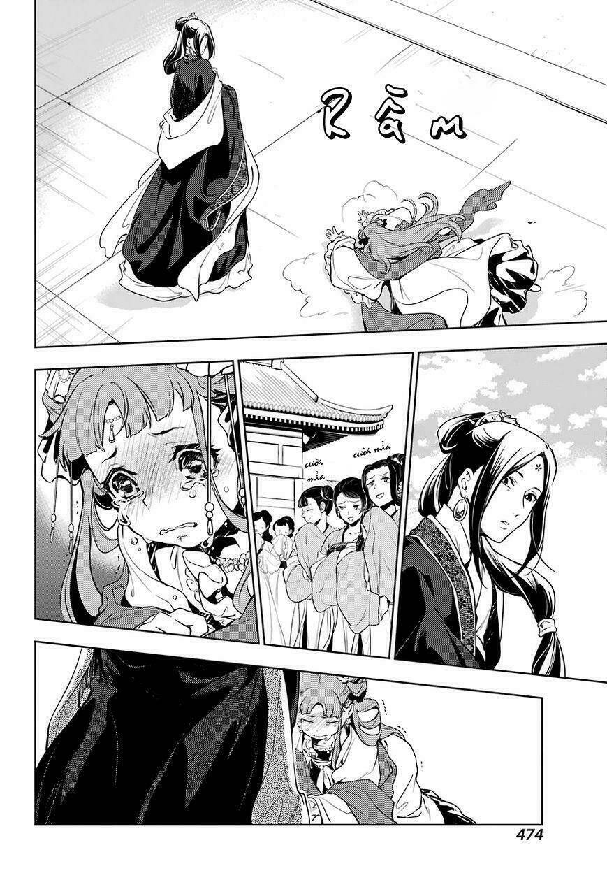 Độc Thoại Của Người Dược Sĩ Chap 18 - Next Chap 19