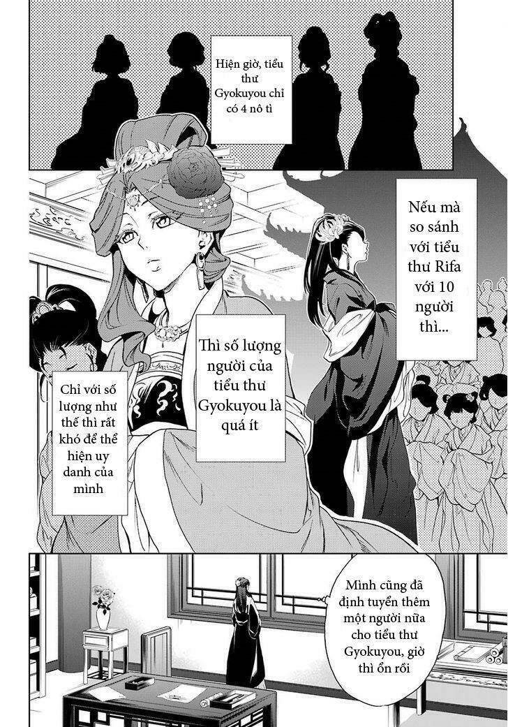 Độc Thoại Của Người Dược Sĩ Chap 2 - Next Chap 3