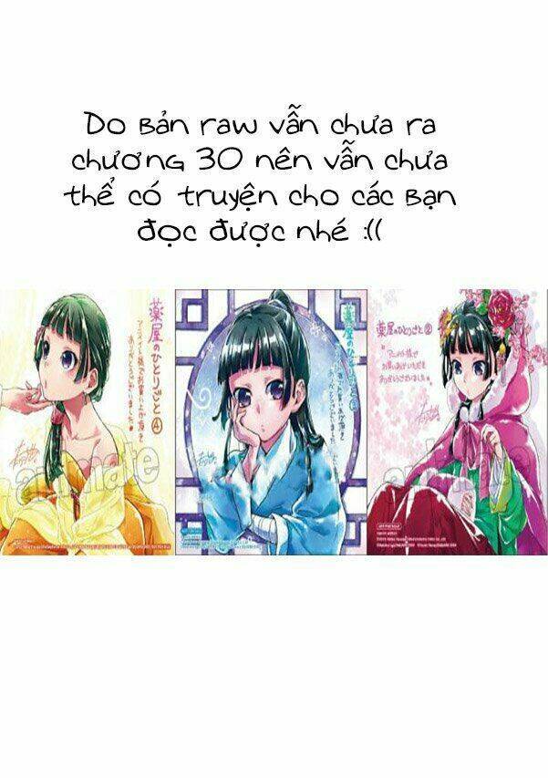 Độc Thoại Của Người Dược Sĩ Chap 21.5 - Next Chap 22.5