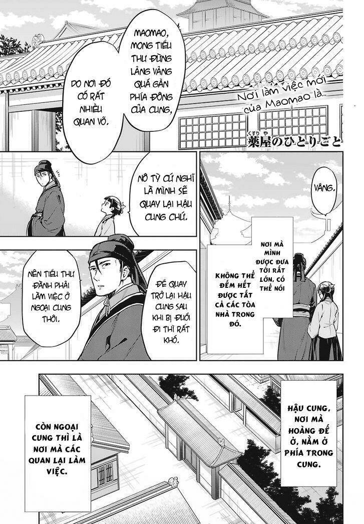 Độc Thoại Của Người Dược Sĩ Chap 22 - Next Chap 23
